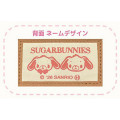 Japan Sanrio Round Bottom Pouch - Sugarbunnies : Love Sweets Pink - 3