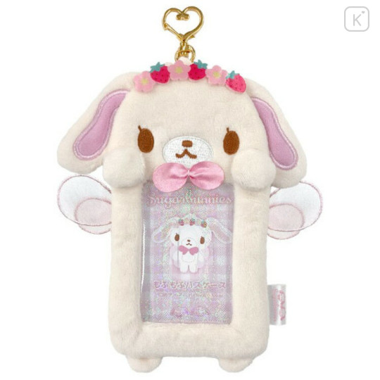 Japan Sanrio Fluffy Pass Case Card Holder - Sugarbunnies : Shirousa Strawberry Flower Fairy - 1