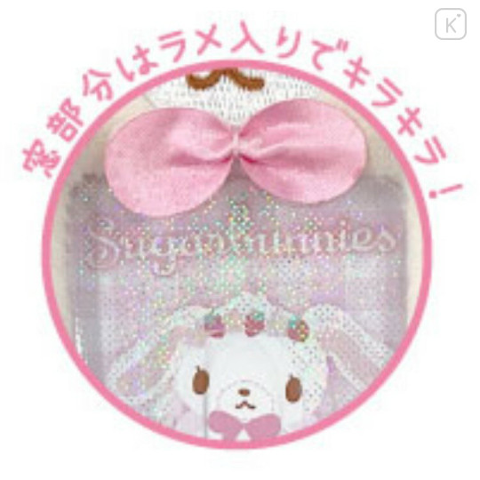 Japan Sanrio Fluffy Pass Case Card Holder - Sugarbunnies : Shirousa Strawberry Flower Fairy - 3