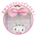Japan Sanrio Fluffy Pass Case Card Holder - Sugarbunnies : Shirousa Strawberry Flower Fairy - 3