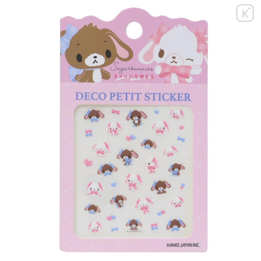 Japan Sanrio Deco Petit Sticker - Sugarbunnies - 1