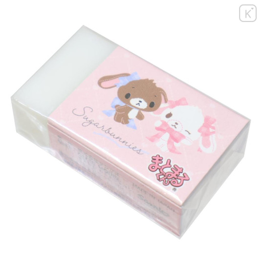 Japan Sanrio Eraser - Sugarbunnies : Ribbon Style - 2