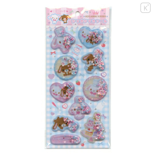 Japan Sanrio Shake Shake Seal - Sugarbunnies - 1