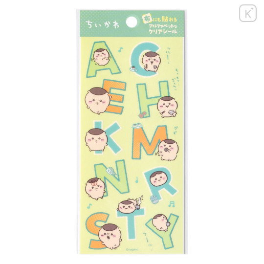 Japan Chiikawa Clear Alphabet Sticker - Kurimanju : Fabric Compatible - 1