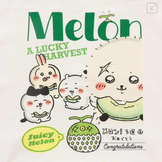 Japan Chiikawa Tote Bag - Chiikawa : Melon Cream - 4