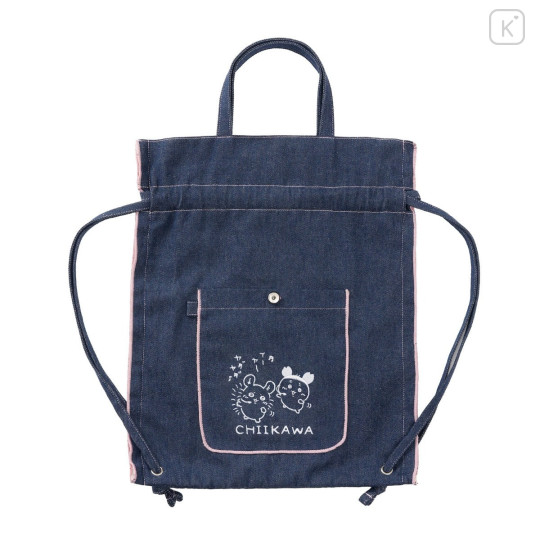 Japan Chiikawa Denim Knapsack - Furuhonya Kani-chan & Momonga : Let's Dance Indigo - 1
