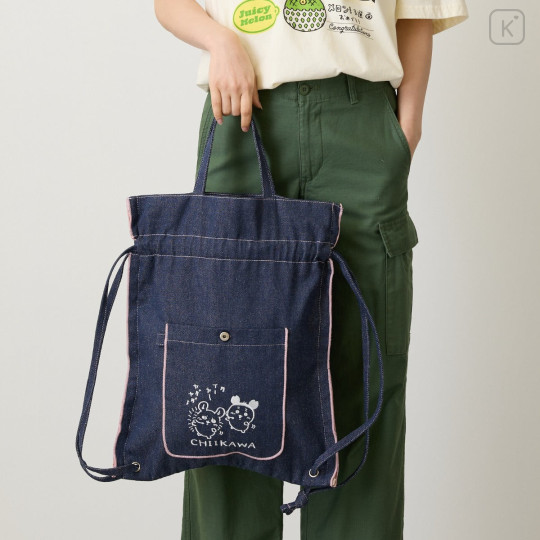 Japan Chiikawa Denim Knapsack - Furuhonya Kani-chan & Momonga : Let's Dance Indigo - 3