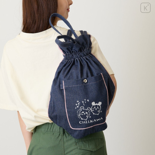 Japan Chiikawa Denim Knapsack - Furuhonya Kani-chan & Momonga : Let's Dance Indigo - 4