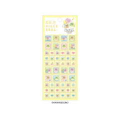 Japan Kawaisouni Cut Piece Seal - Opanchu Usagi : Yellow