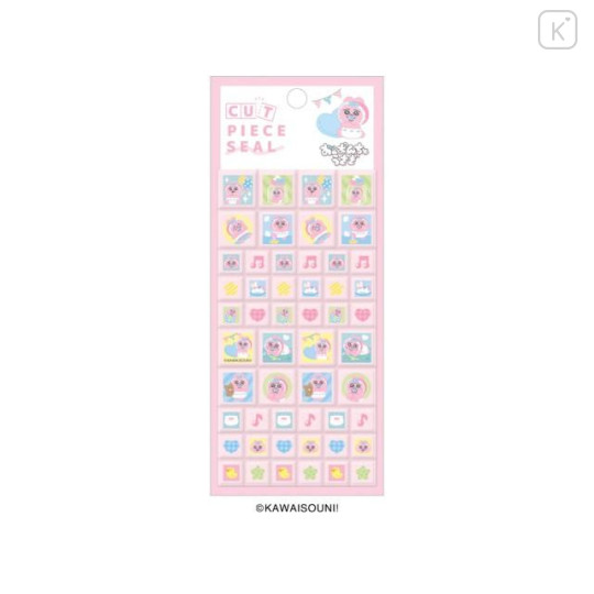 Japan Kawaisouni Cut Piece Seal - Opanchu Usagi : Pink - 1