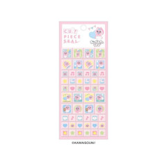 Japan Kawaisouni Cut Piece Seal - Opanchu Usagi : Pink