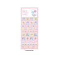 Japan Kawaisouni Cut Piece Seal - Opanchu Usagi : Pink - 1