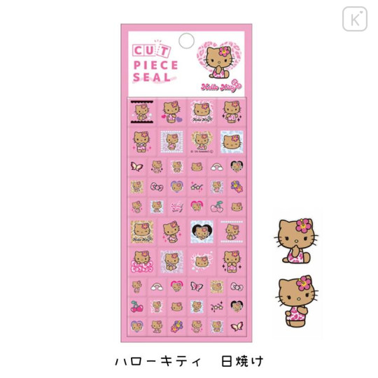 Japan Sanrio Cut Piece Seal - Hello Kitty : Suntan - 1