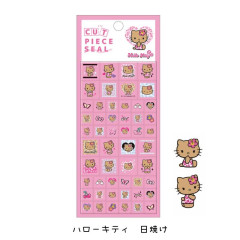 Japan Sanrio Cut Piece Seal - Hello Kitty : Suntan
