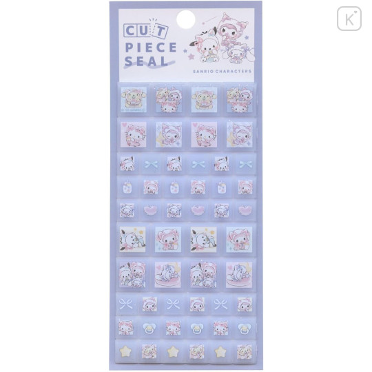 Japan Sanrio Cut Piece Seal - White Cat Baby - 1