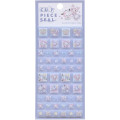 Japan Sanrio Cut Piece Seal - White Cat Baby - 1