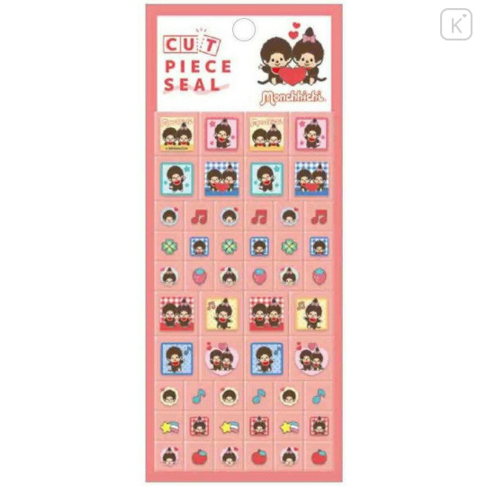 Japan Monchhichi Cut Piece Seal - Monchhichi-chan & Monchhichi-kun - 1
