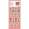 Japan Monchhichi Cut Piece Seal - Monchhichi-chan & Monchhichi-kun - 1