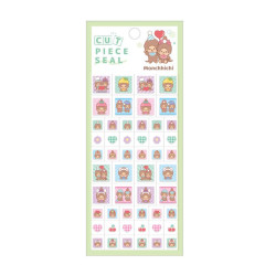 Japan Monchhichi Cut Piece Seal - Monchhichi-chan & Monchhichi-kun : Stylish