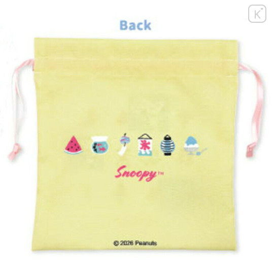 Japan Peanuts Drawstring Bag - Snoopy : Summer Cool - 2