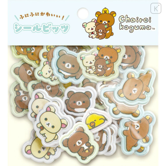Japan San-X Original Seal Bits - Rilakkuma : Chairoikoguma's Kumakyun Days - 1
