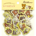 Japan San-X Original Seal Bits - Rilakkuma - 1