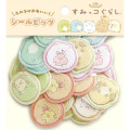 Japan San-X Original Seal Bits - Sumikko Gurashi : Raccoon Tanuki Round Restaurant - 1