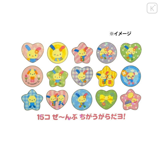 Japan Sanrio Sparkly Marble Sticker Flakes - Usahana - 2