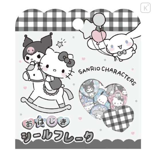 Japan Sanrio Sparkly Marble Sticker Flakes - Monotone - 1