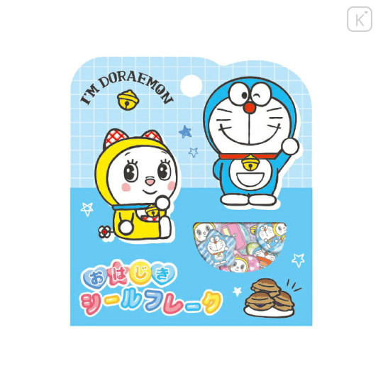 Japan Doraemon Sparkly Marble Sticker Flakes - Doraemon - 1