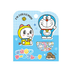 Japan Doraemon Sparkly Marble Sticker Flakes - Doraemon