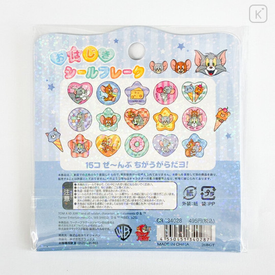 Japan Tom and Jerry Sparkly Marble Sticker Flakes - Tom & Jerry - 3