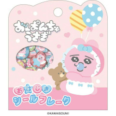 Japan Kawaisouni Sparkly Marble Sticker Flakes - Opanchu Usagi : Pink