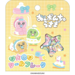 Japan Kawaisouni Sparkly Marble Sticker Flakes - Opanchu Usagi : Yellow