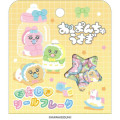 Japan Kawaisouni Sparkly Marble Sticker Flakes - Opanchu Usagi : Yellow - 1