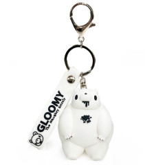 Japan Gloomy Bear Figure Keychain - Chubby White