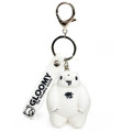 Japan Gloomy Bear Figure Keychain - Chubby White - 1