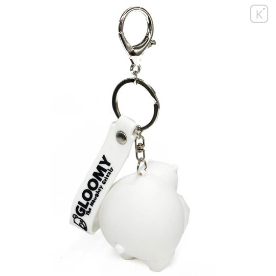 Japan Gloomy Bear Figure Keychain - Chubby White - 2
