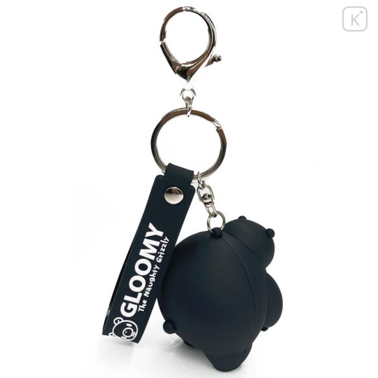 Japan Gloomy Bear Figure Keychain - Chubby Black - 2