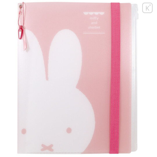 Japan Miffy A4 Zipper 6 Pockets Clear File - Sherbet Pink - 1