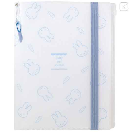Japan Miffy A4 Zipper 6 Pockets Clear File - Sherbet White Blue - 1