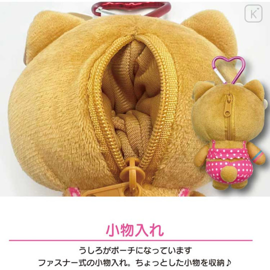 Japan Sanrio Mini Plush Pouch with Carabiner - Hello Kitty : Heart Eyes Summer Tan Sunburned Swimsuit Gal - 3