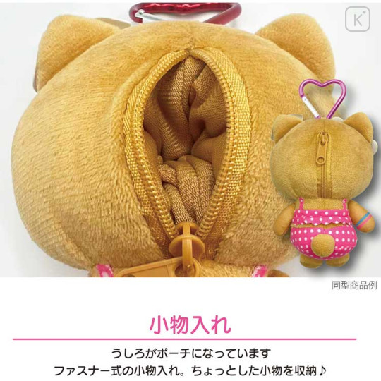 Japan Sanrio Mini Plush Pouch with Carabiner - Cinnamoroll : Heart Eyes Summer Tan Sunburned Swimsuit Gal - 3