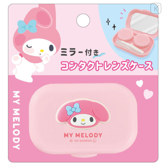 Japan Sanrio Contact Lens Case with Mirror - My Melody : Pink - 1