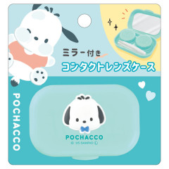 Japan Sanrio Contact Lens Case with Mirror - Pochacco : Turquoise