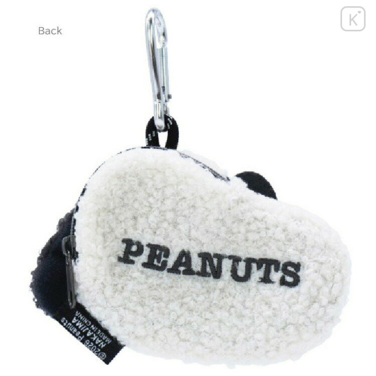 Japan Peanuts Face-shaped Pouch with Carabiner - Snoopy : Joe Cool - 2