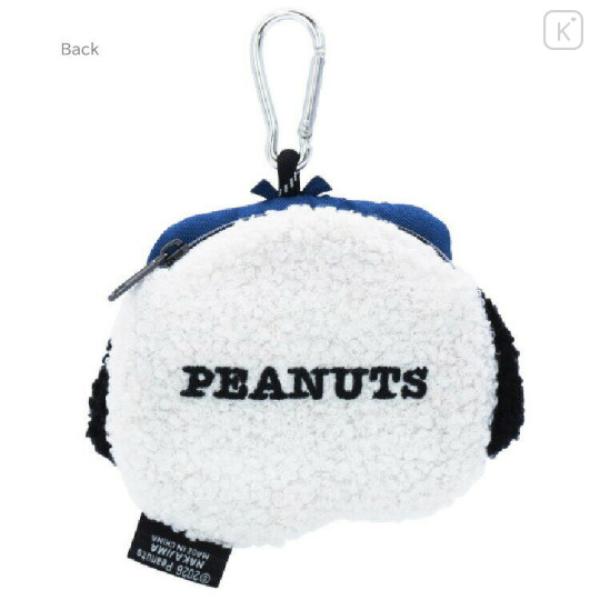 Japan Peanuts Face-shaped Pouch with Carabiner - Olaf - 2