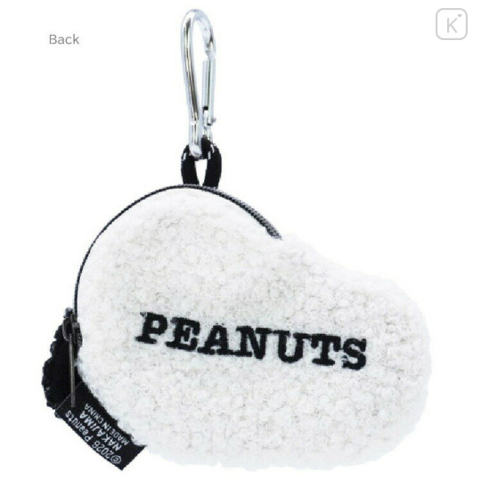 Japan Peanuts Face-shaped Pouch with Carabiner - Snoopy - 2