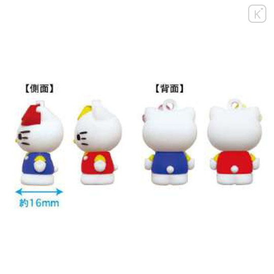 Japan Sanrio Figure Charm Keychain Set - Hello Kitty & Hello Mimmy - 2