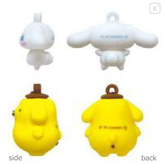 Japan Sanrio Figure Charm Keychain Set - Cinnamoroll & Pompompurin - 2